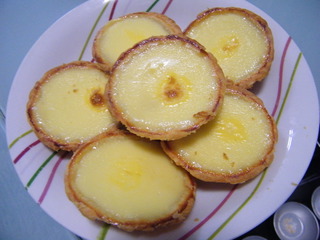 原味乳酪蛋撻