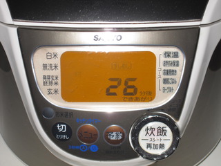 豪華版壽司