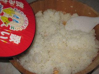 豪華版壽司