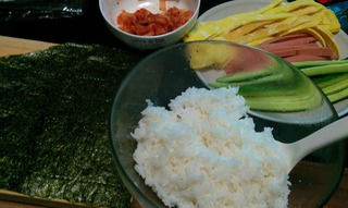 壽司