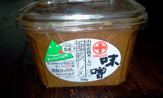 意粉