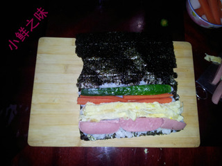 壽司
