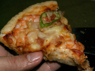 海陸雙拼披薩