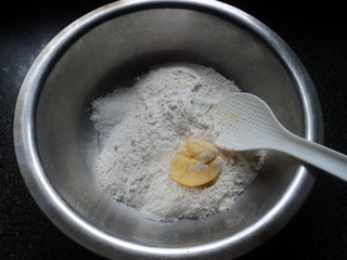 酥皮香蕉派