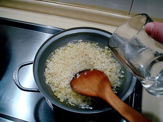 西班牙海鮮飯