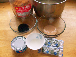 日式飯團