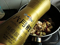 韓式安東燉雞