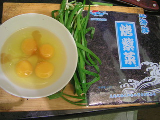 海苔韭菜厚蛋燒
