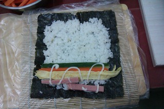 壽司
