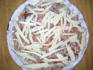 傢庭PIZZA