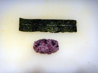 壽司