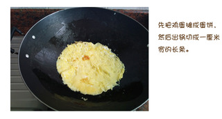 紫菜包飯