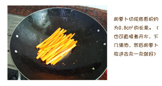 紫菜包飯