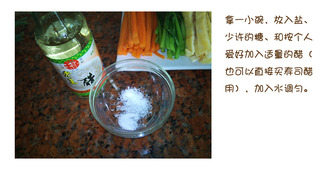 紫菜包飯