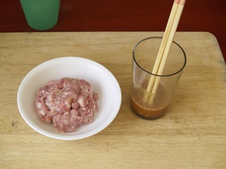 濃香牛肉堡