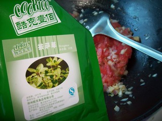 米底披薩
