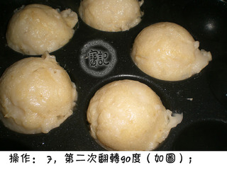 章魚燒