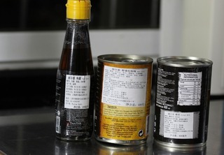 泰國咖喱飯