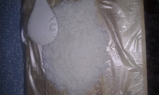 紫菜黃金飯團包