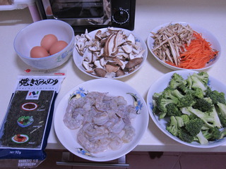 散壽司