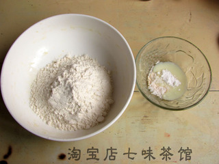 披薩