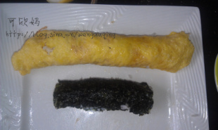 壽司便當