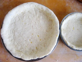 辣味披薩