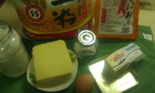 酥脆芝士餅幹