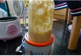 鷹嘴豆杏仁蛋糕