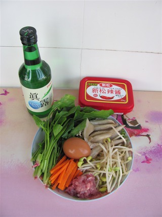 韓國拌飯