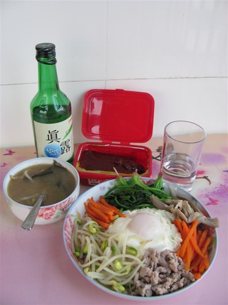 韓國拌飯