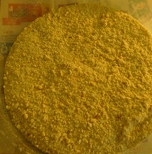 椰棗司康