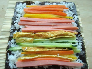 壽司