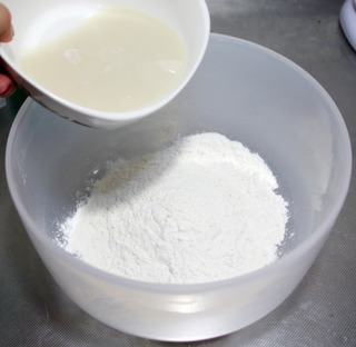香辣培根披薩