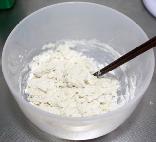 香辣培根披薩