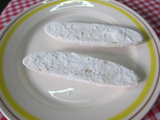 煎香蕉