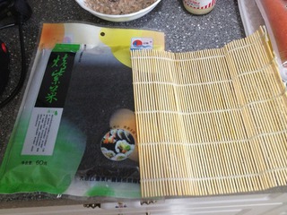金槍魚壽司