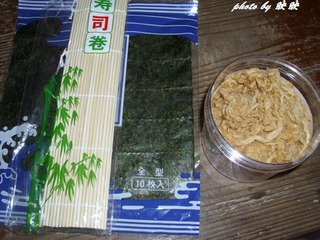 辣白菜壽司