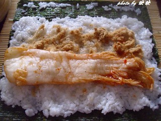 辣白菜壽司