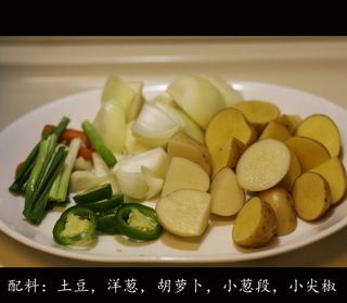 韓式辣雞鍋