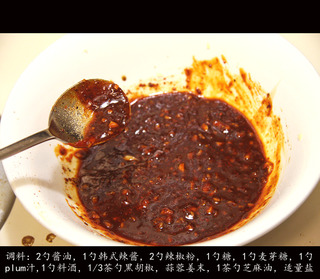 韓式辣雞鍋