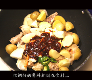韓式辣雞鍋