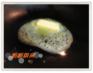 咖喱荷塘月色