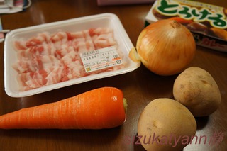 傢常咖喱飯