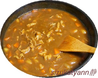傢常咖喱飯