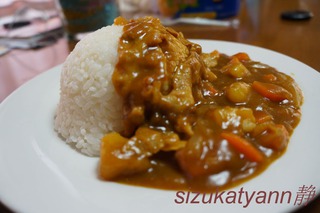 傢常咖喱飯