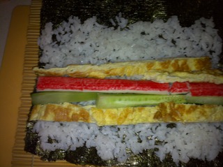壽司