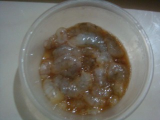 茄子蝦仁披薩