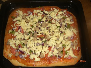 牛肉薩拉米披薩