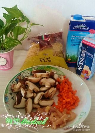 白汁蘑菇雞肉意大利貝殼面
